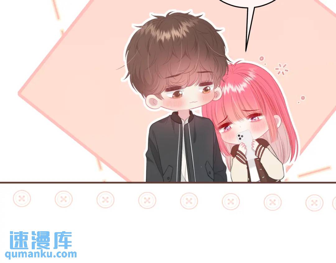 第27话 置顶(1/2)-第30话