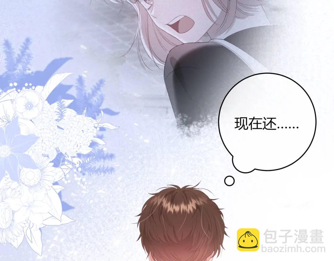 第27话 置顶(1/2)-第30话