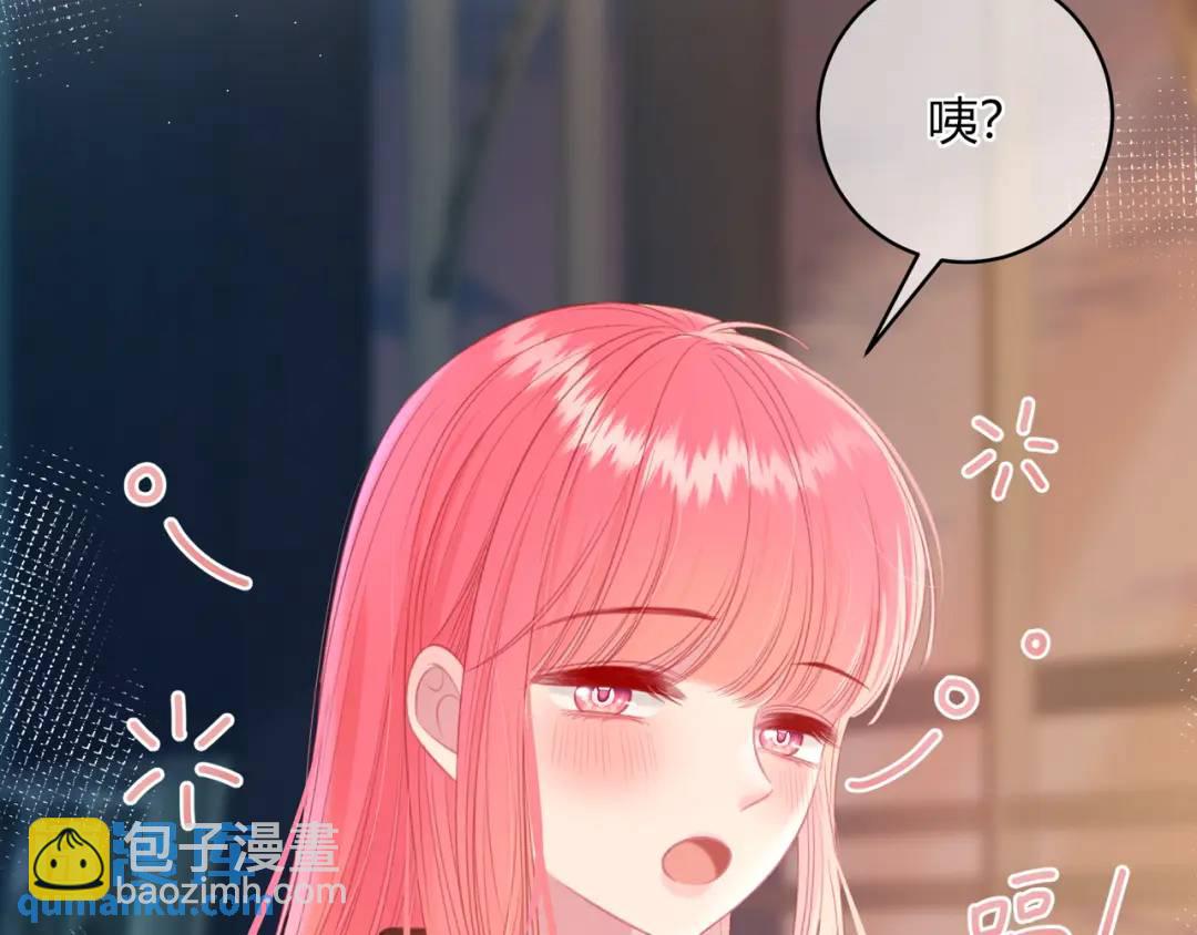 第27话 置顶(1/2)-第30话