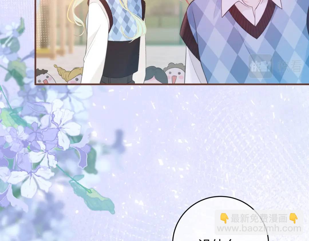 第29话 擦肩而过(1/3)-第32话