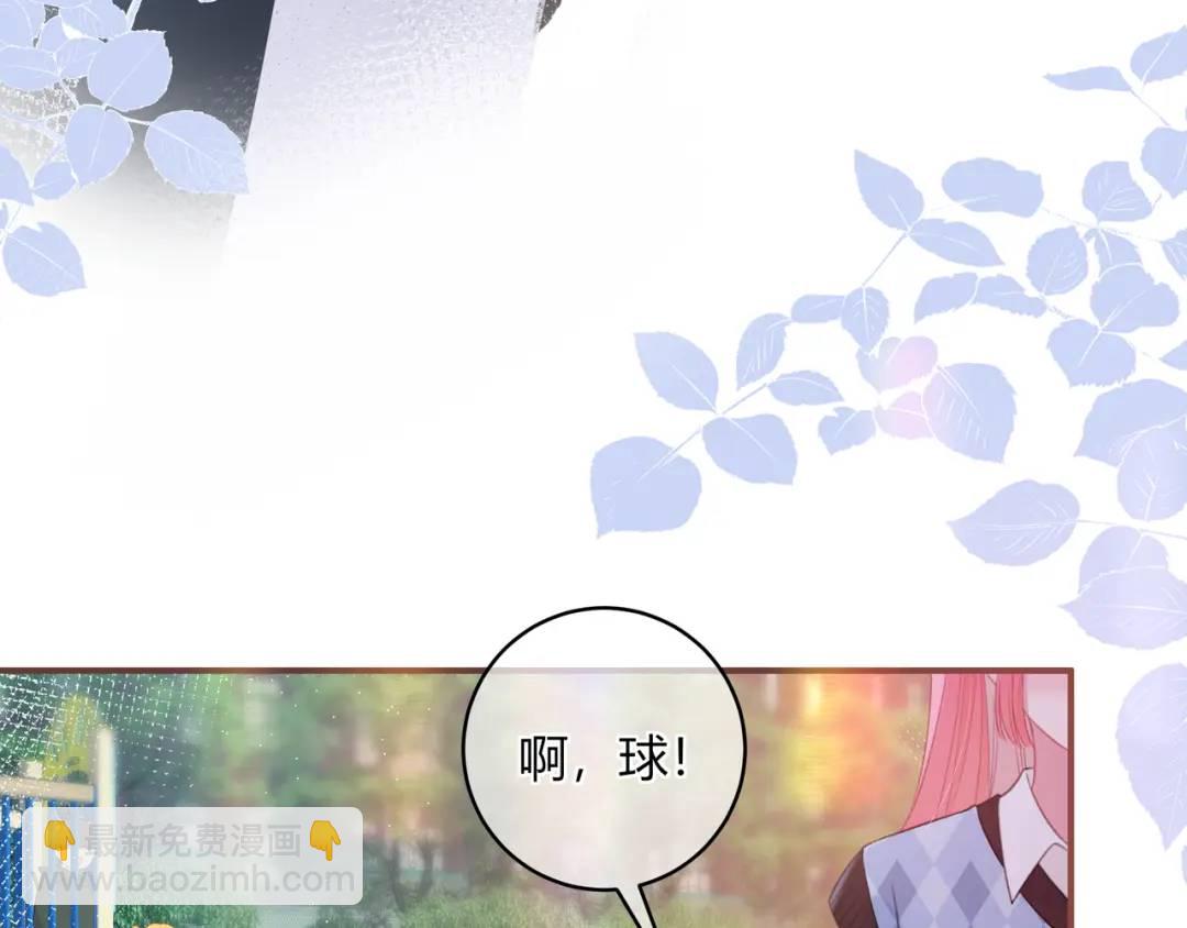 第29话 擦肩而过(1/3)-第32话