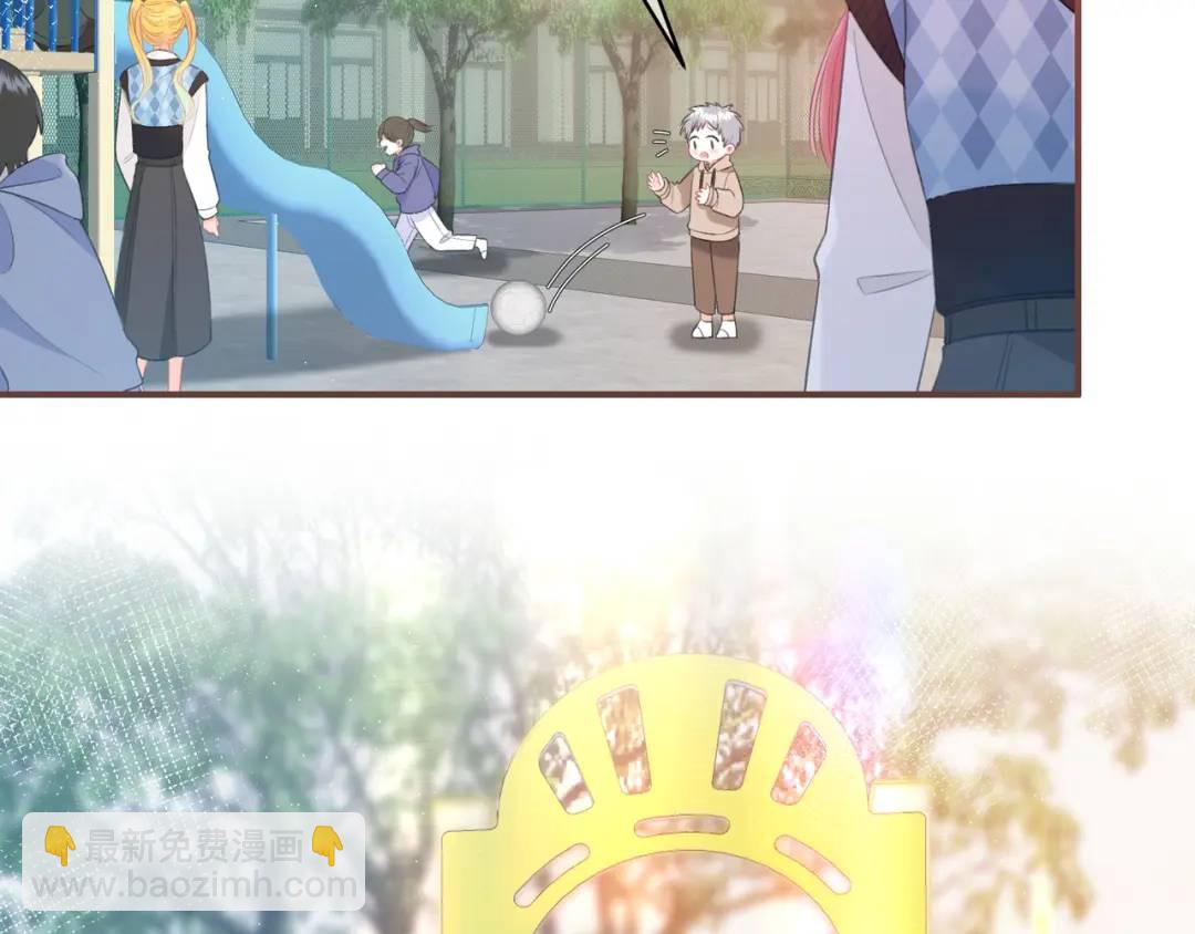 第29话 擦肩而过(1/3)-第32话