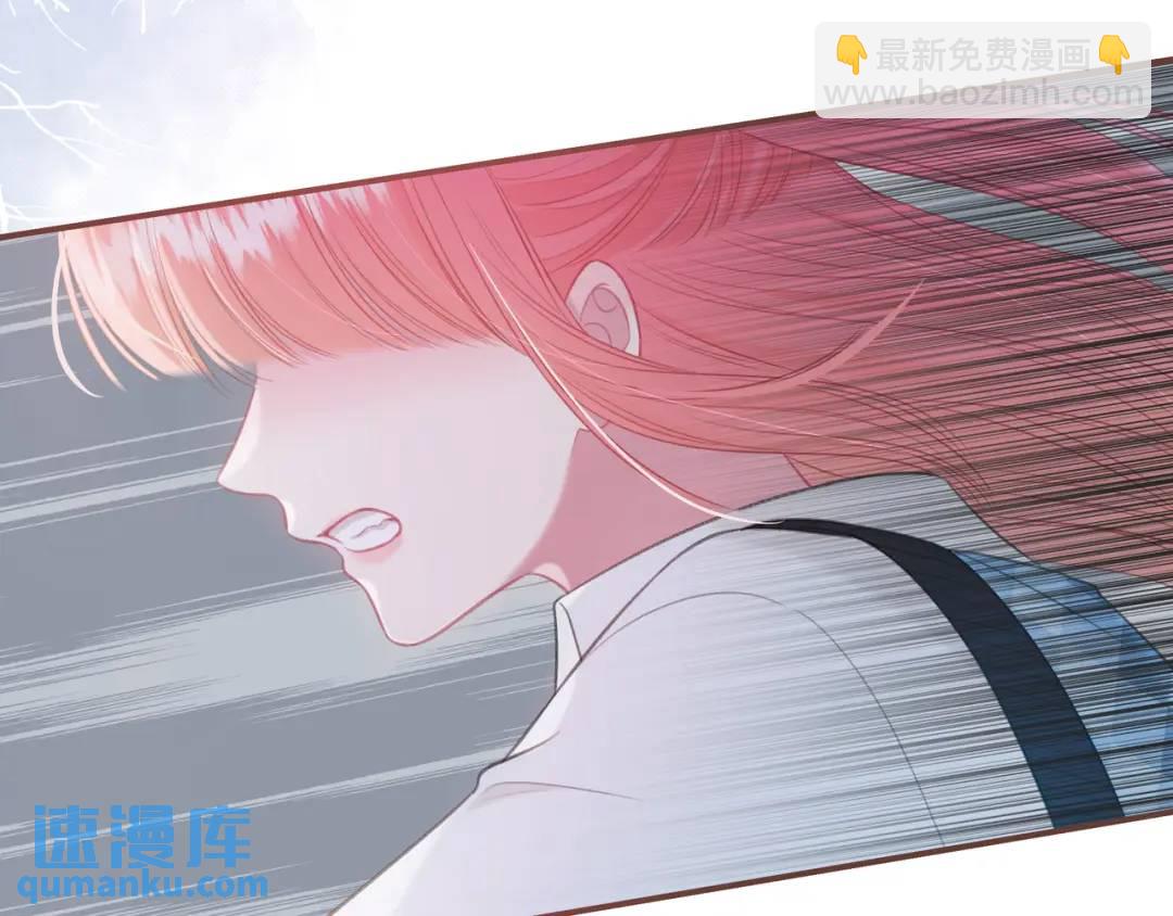 第29话 擦肩而过(1/3)-第32话