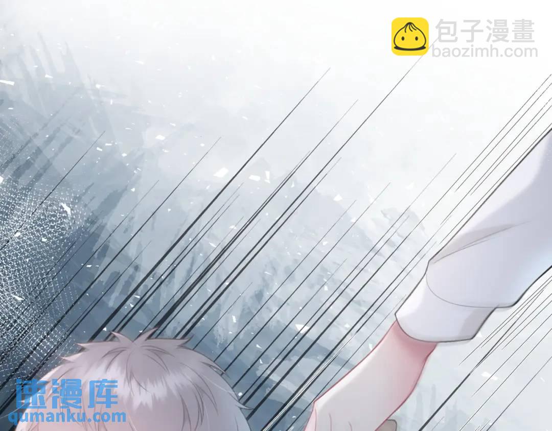 第29话 擦肩而过(1/3)-第32话