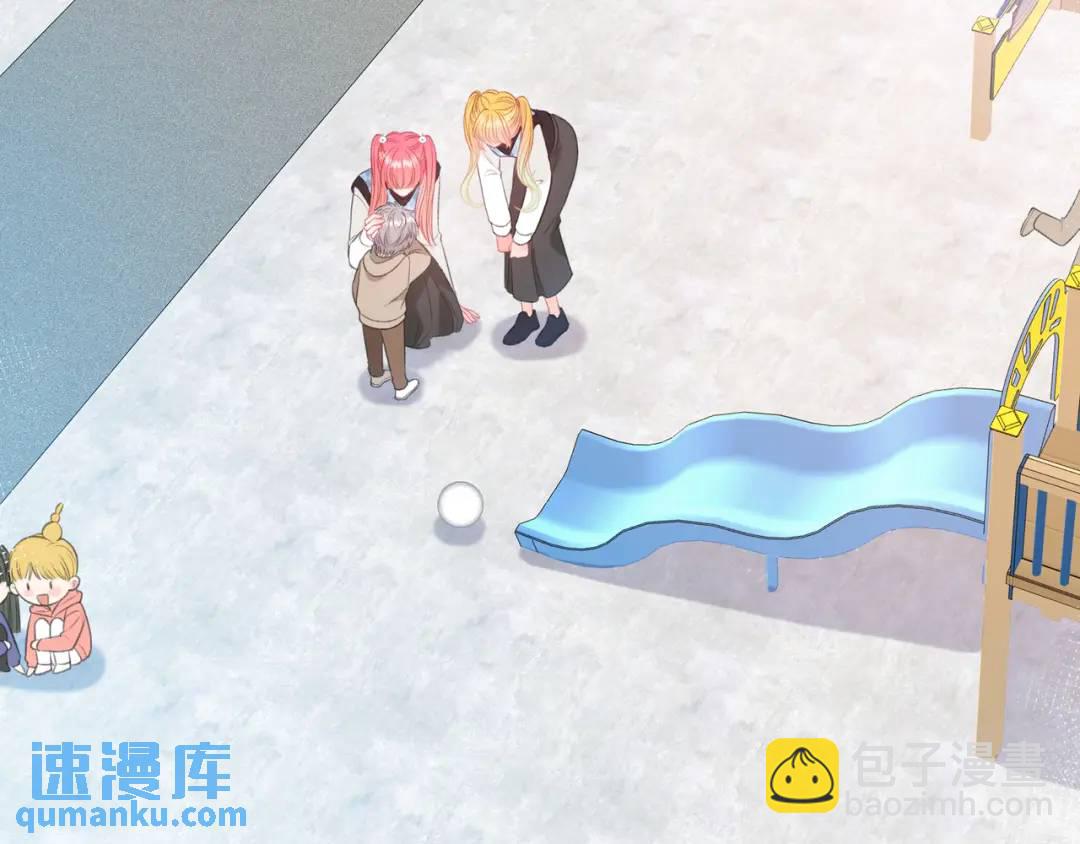 第29话 擦肩而过(1/3)-第32话