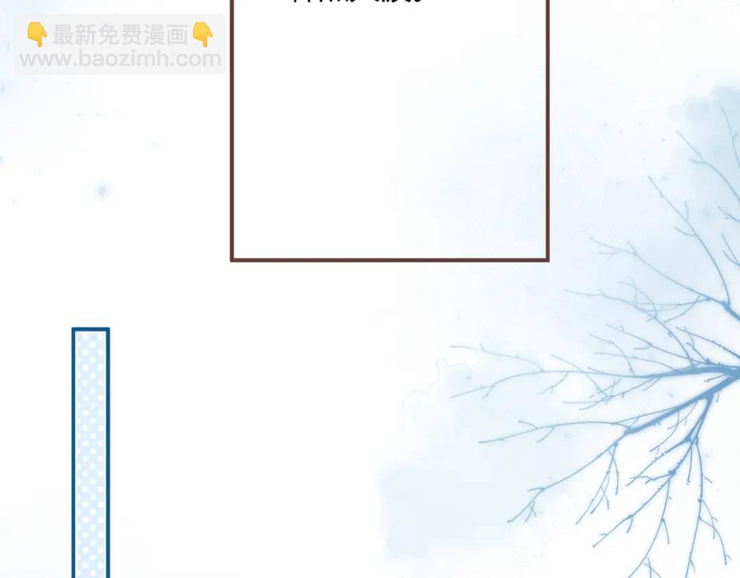 第29话 擦肩而过(1/3)-第32话