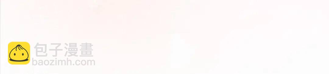 第29话 擦肩而过(1/3)-第32话