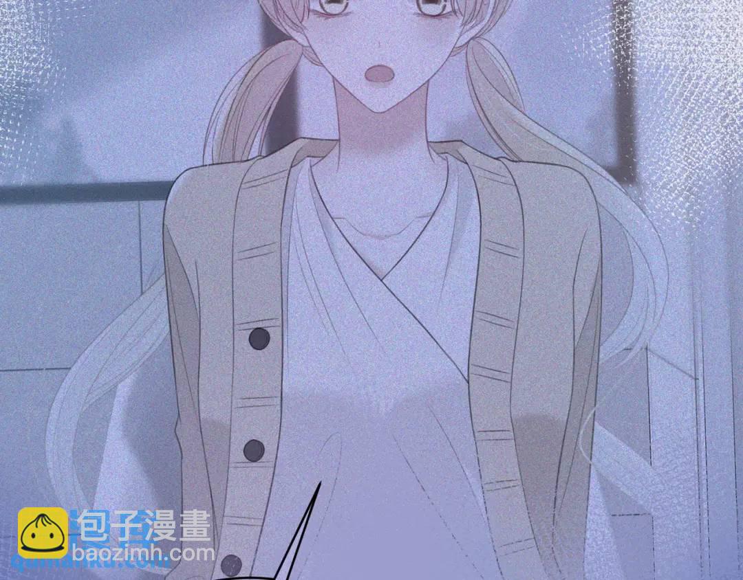 我纔不會喜歡你 - 第31話 社恐(1/3) - 3