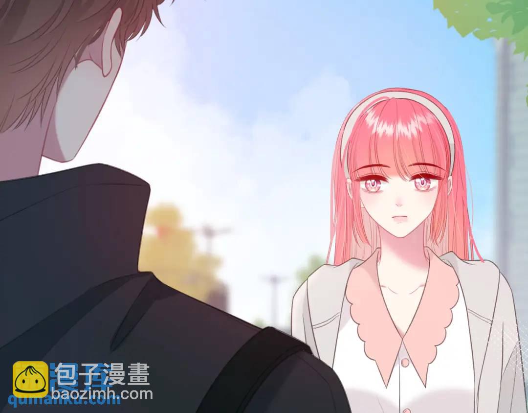 我纔不會喜歡你 - 第31話 社恐(1/3) - 8