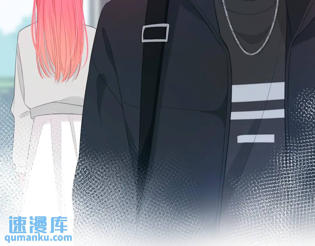 我纔不會喜歡你 - 第31話 社恐(2/3) - 1