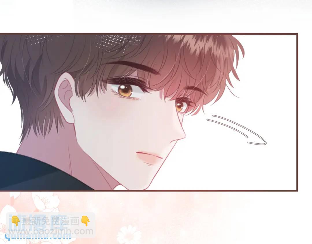 我纔不會喜歡你 - 第31話 社恐(2/3) - 2