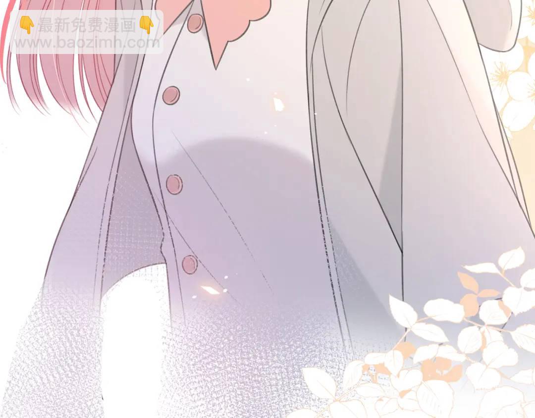 我纔不會喜歡你 - 第31話 社恐(2/3) - 5