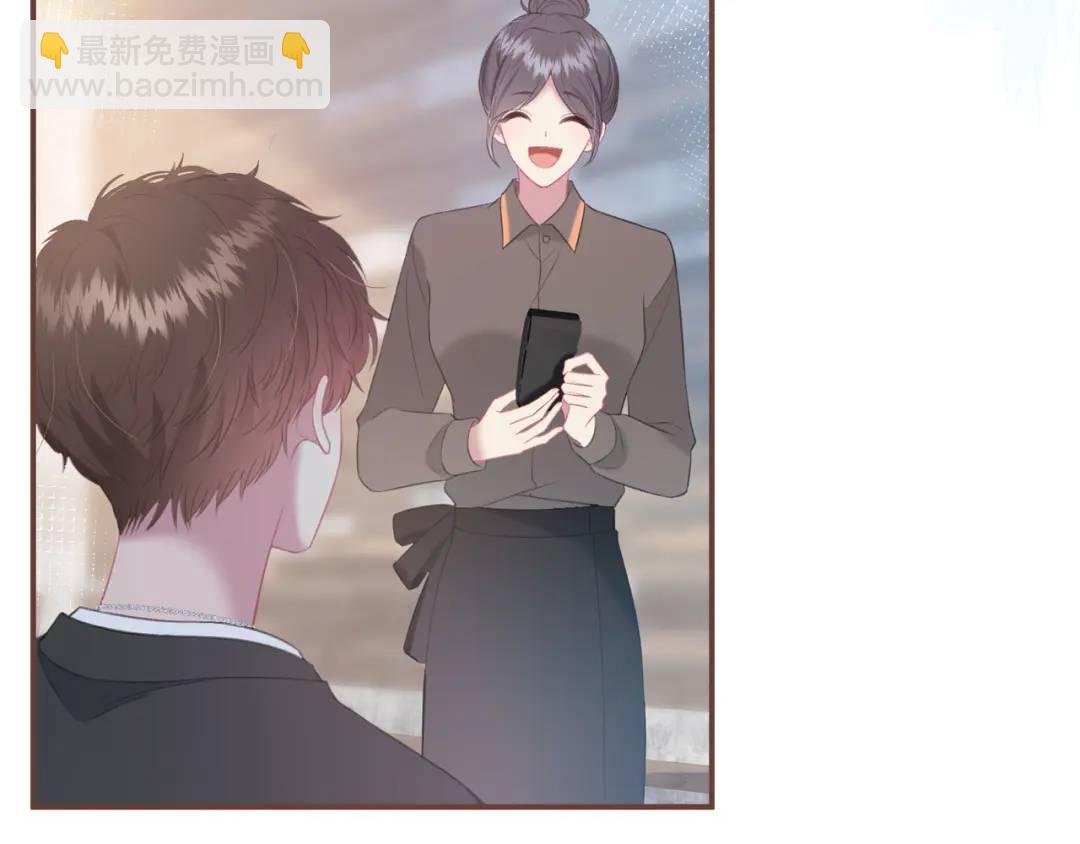 我纔不會喜歡你 - 第31話 社恐(2/3) - 4