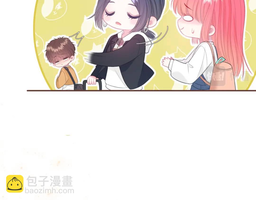 第35话 制造机会(1/2)-第38话