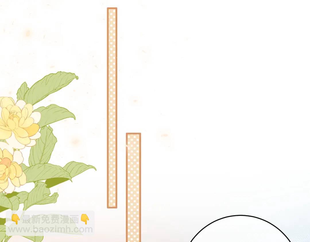 第35话 制造机会(1/2)-第38话