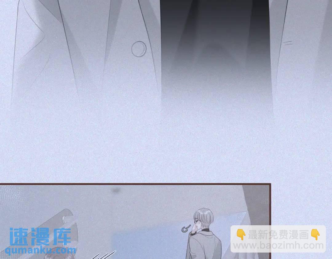 第35话 制造机会(1/2)-第38话