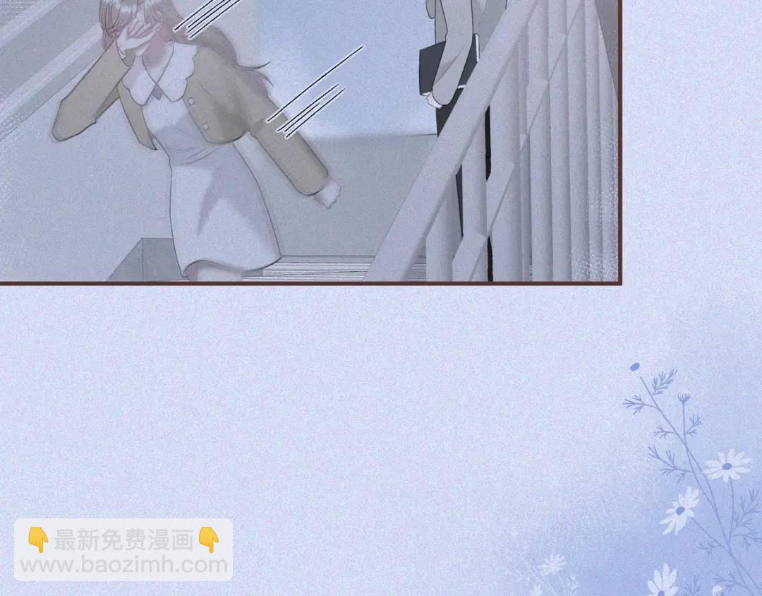 第35话 制造机会(1/2)-第38话