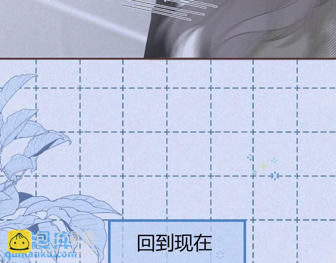 第35话 制造机会(1/2)-第38话