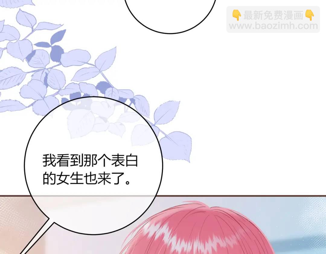 第35话 制造机会(1/2)-第38话