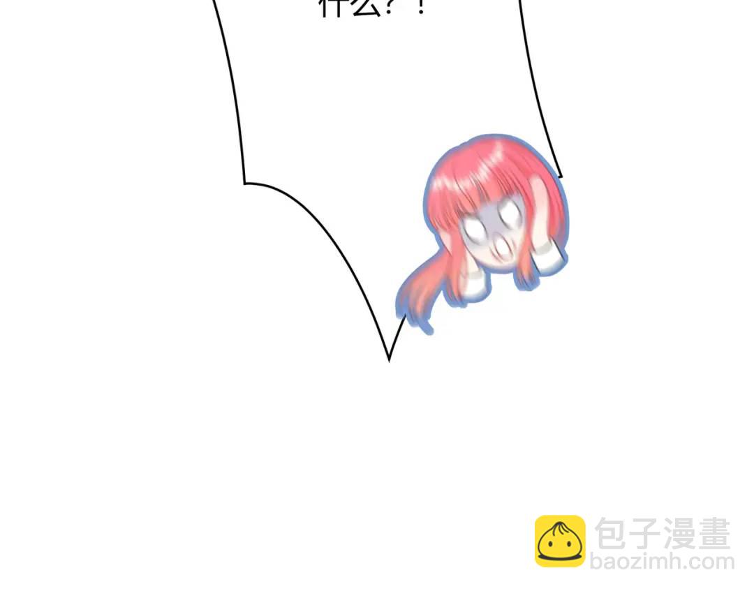 第35话 制造机会(1/2)-第38话