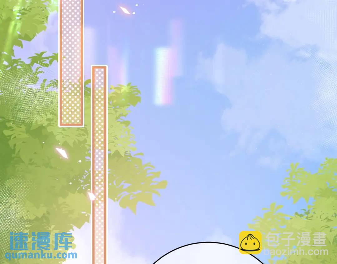 第35话 制造机会(1/2)-第38话