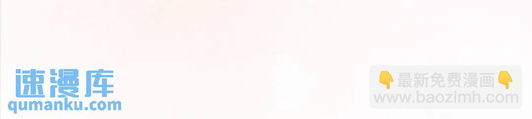 第35话 制造机会(1/2)-第38话