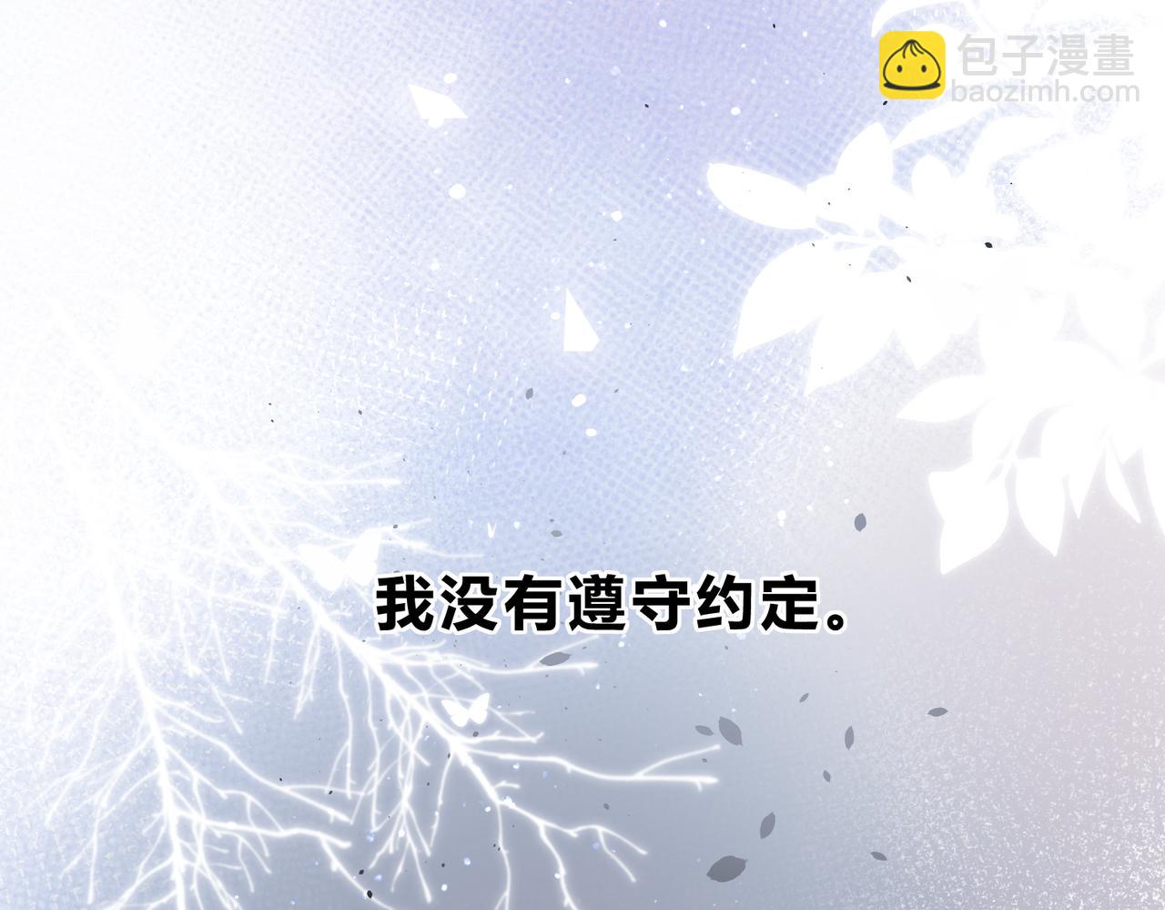 第1话 重要的日子(1/3)-第4话