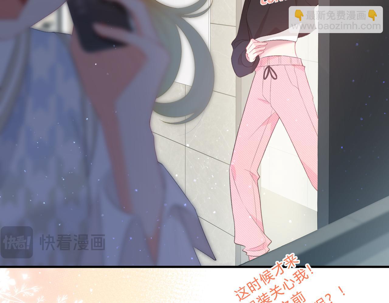 第1话 重要的日子(1/3)-第4话