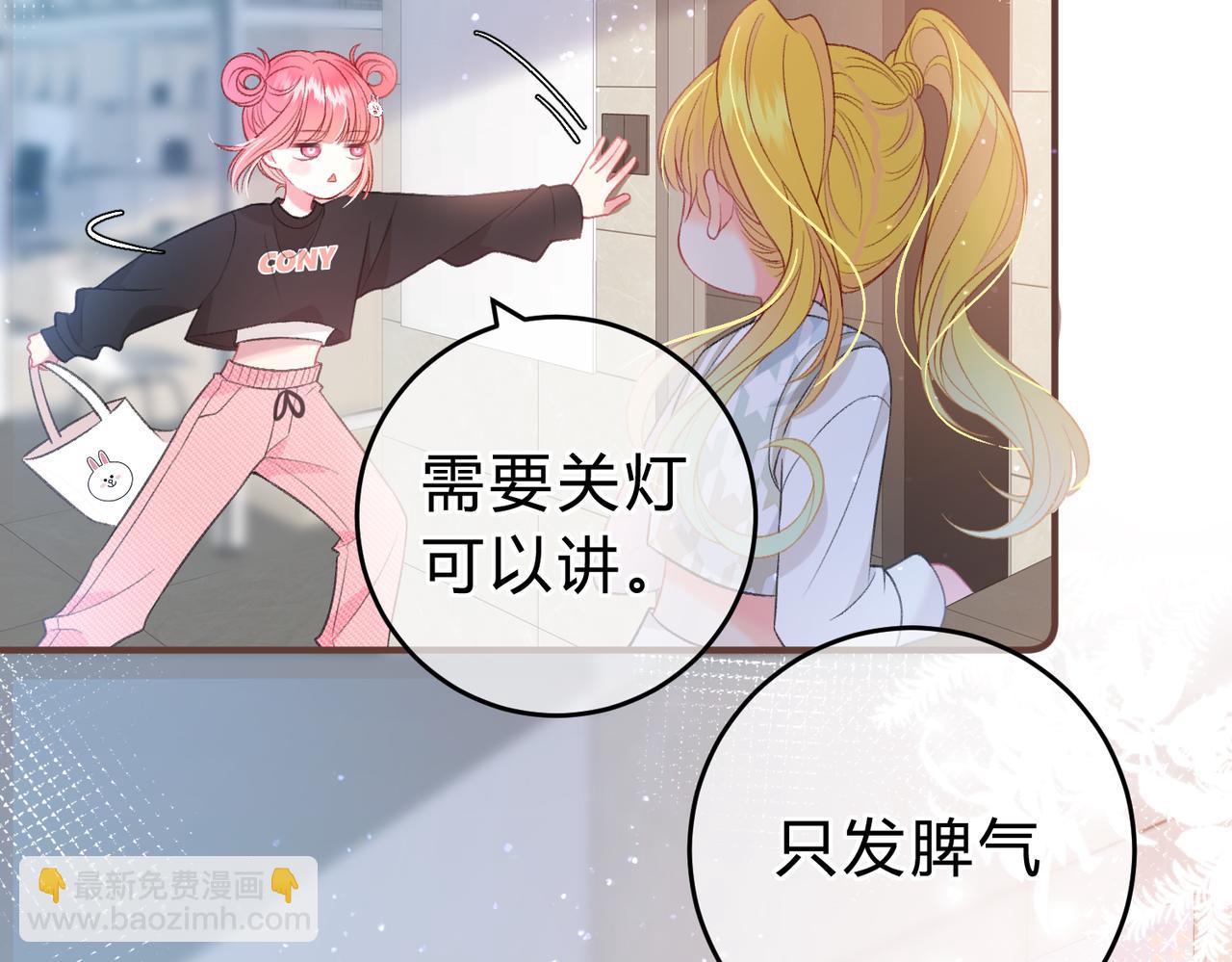 第1话 重要的日子(1/3)-第4话