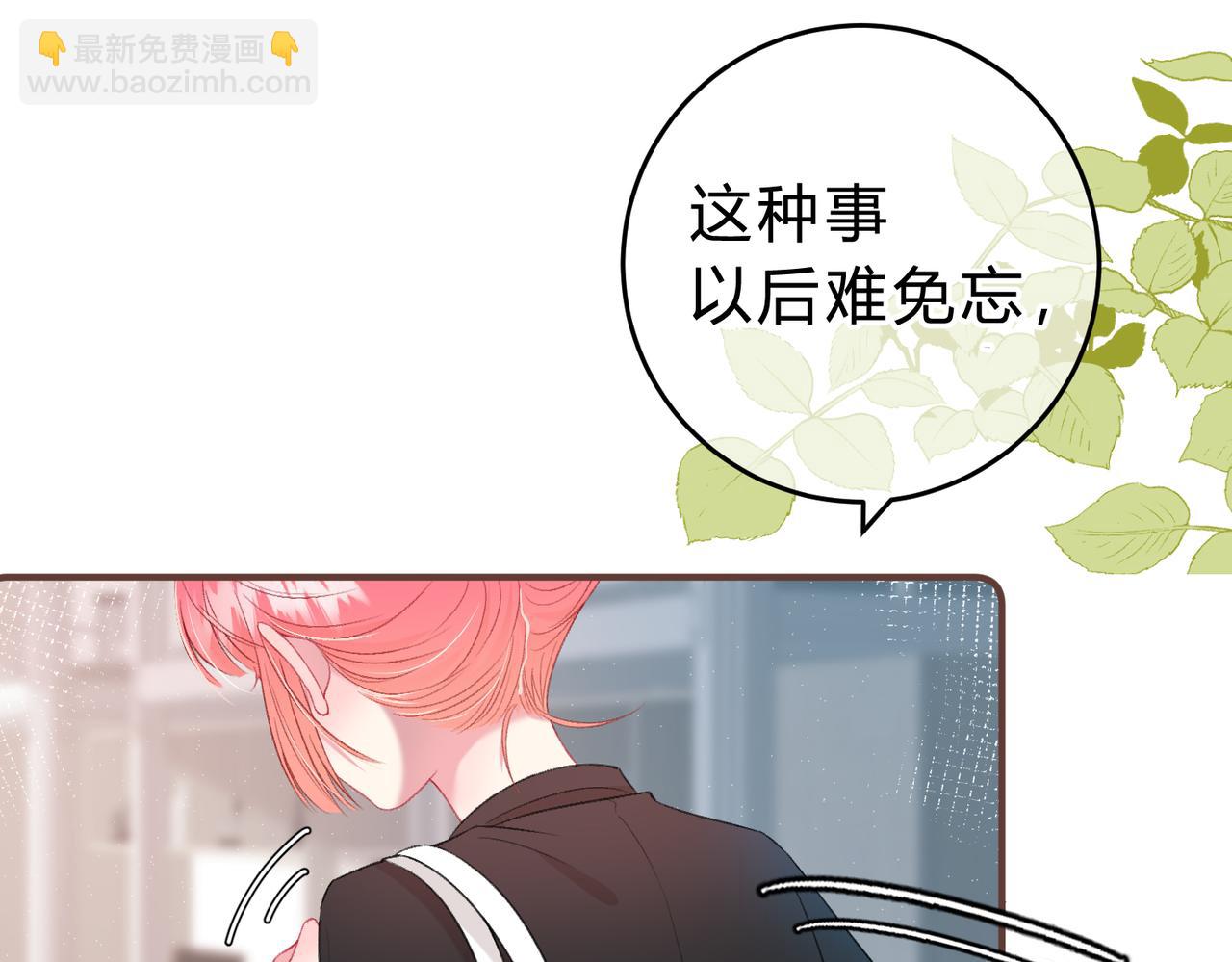 第1话 重要的日子(1/3)-第4话