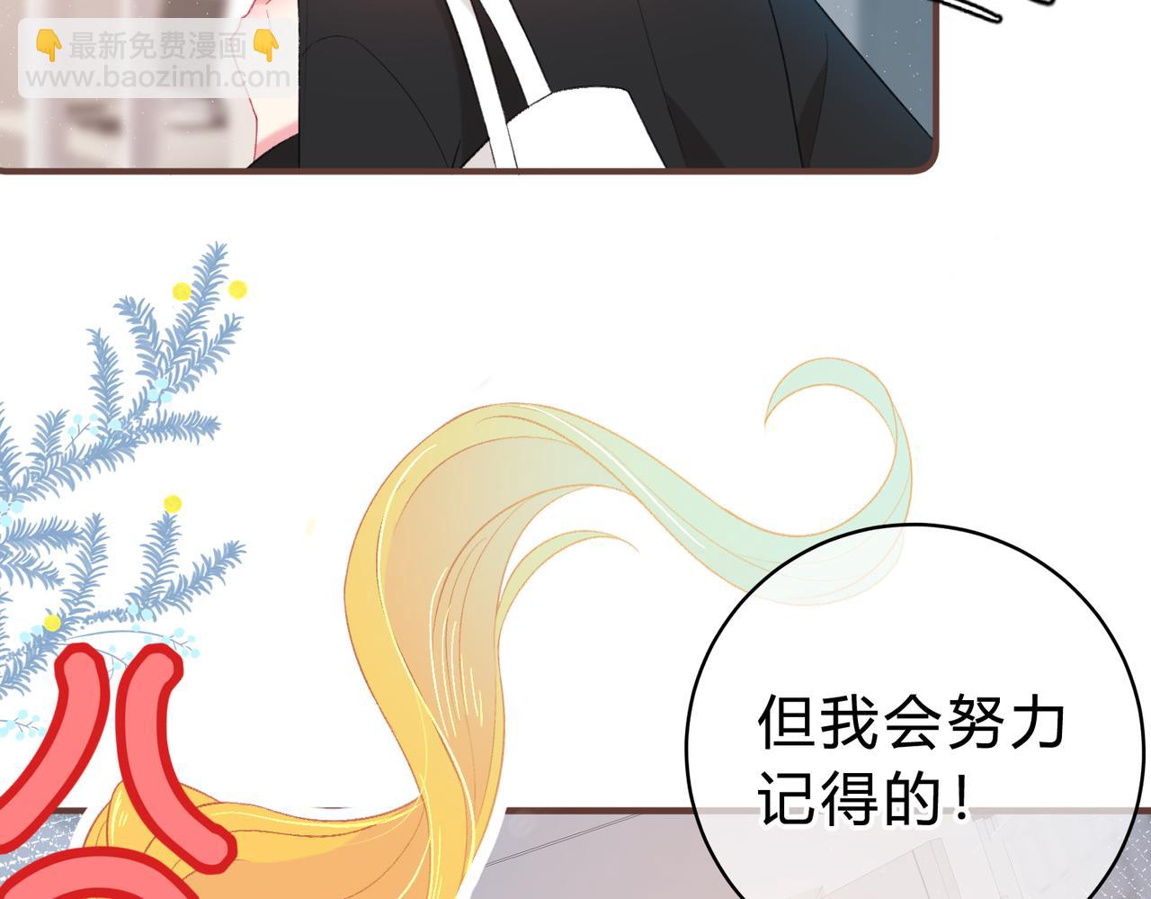 第1话 重要的日子(1/3)-第4话