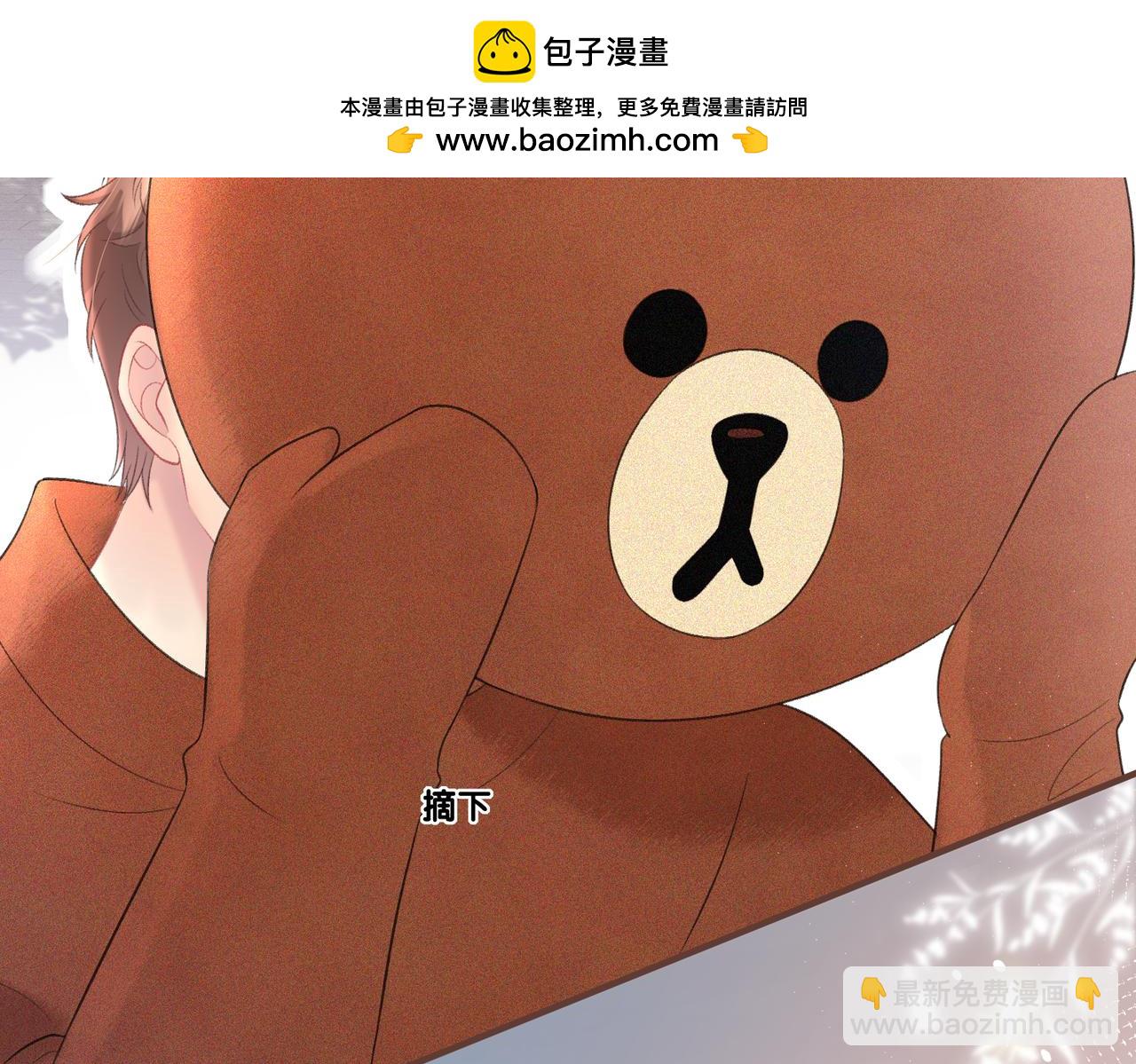 第1话 重要的日子(1/3)-第4话