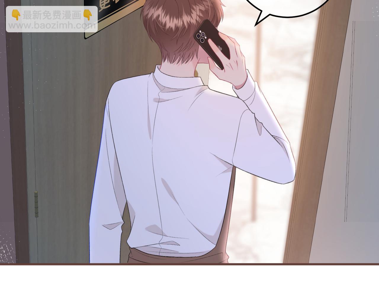 第1话 重要的日子(1/3)-第4话