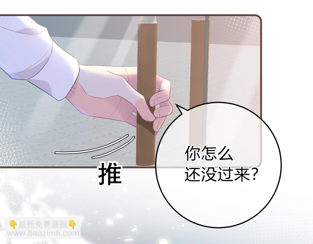 第1话 重要的日子(1/3)-第4话