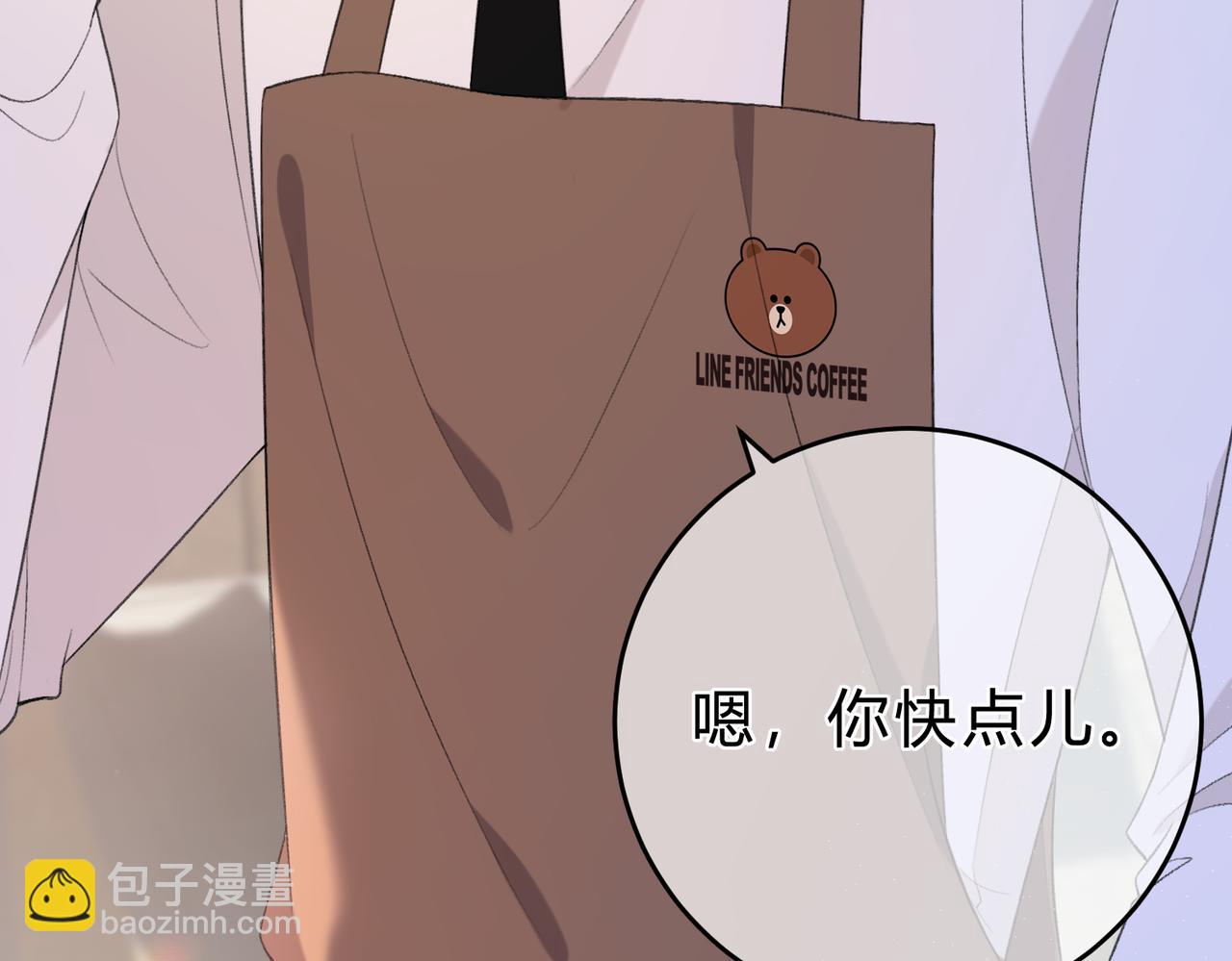 第1话 重要的日子(1/3)-第4话