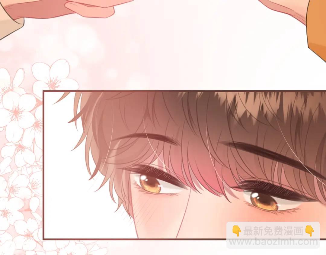 我纔不會喜歡你 - 第37話 目的(1/3) - 8