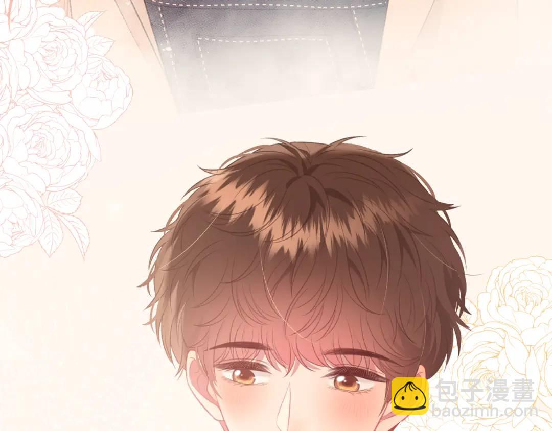 我纔不會喜歡你 - 第37話 目的(1/3) - 3