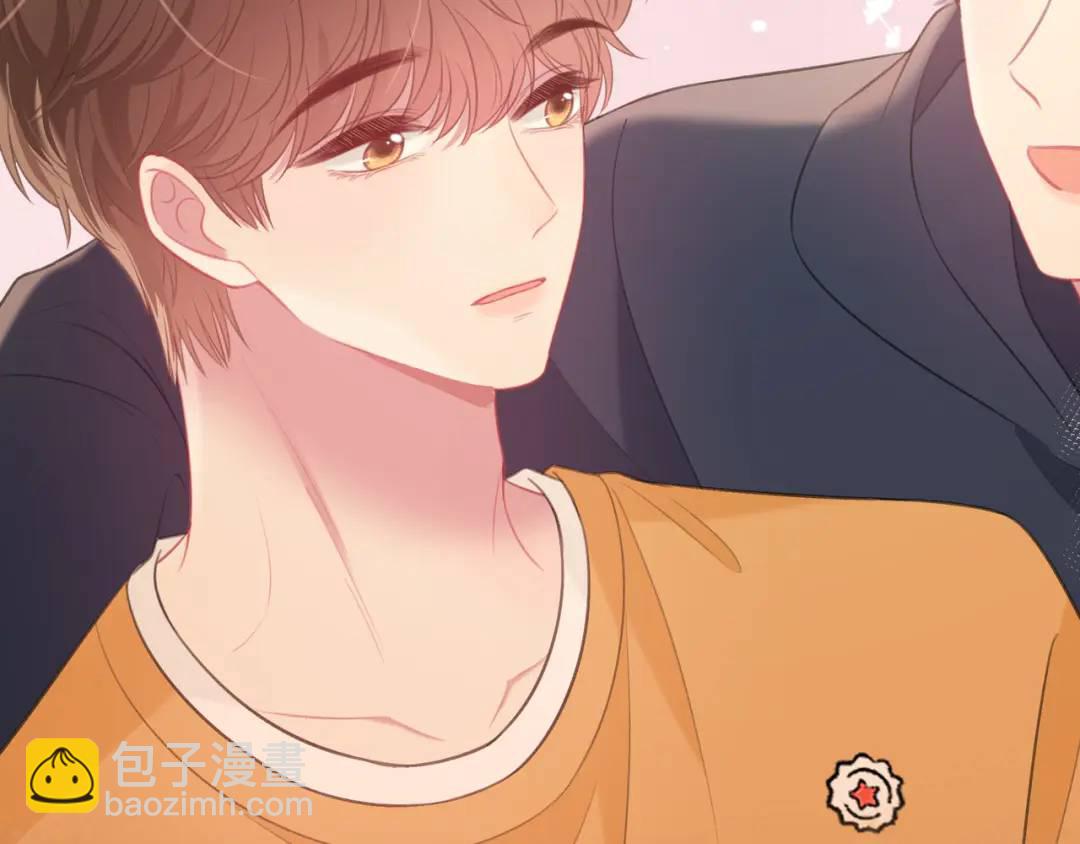 我纔不會喜歡你 - 第37話 目的(1/3) - 8