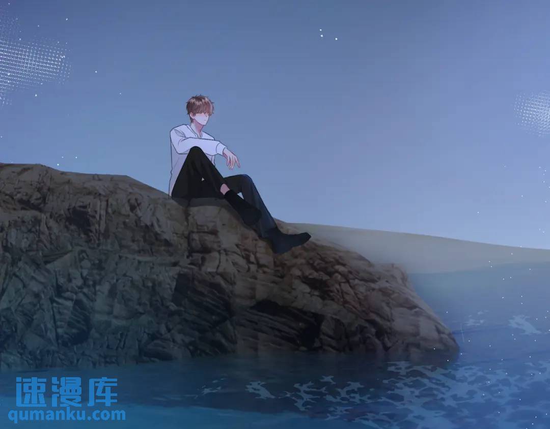 我纔不會喜歡你 - 第37話 目的(2/3) - 6