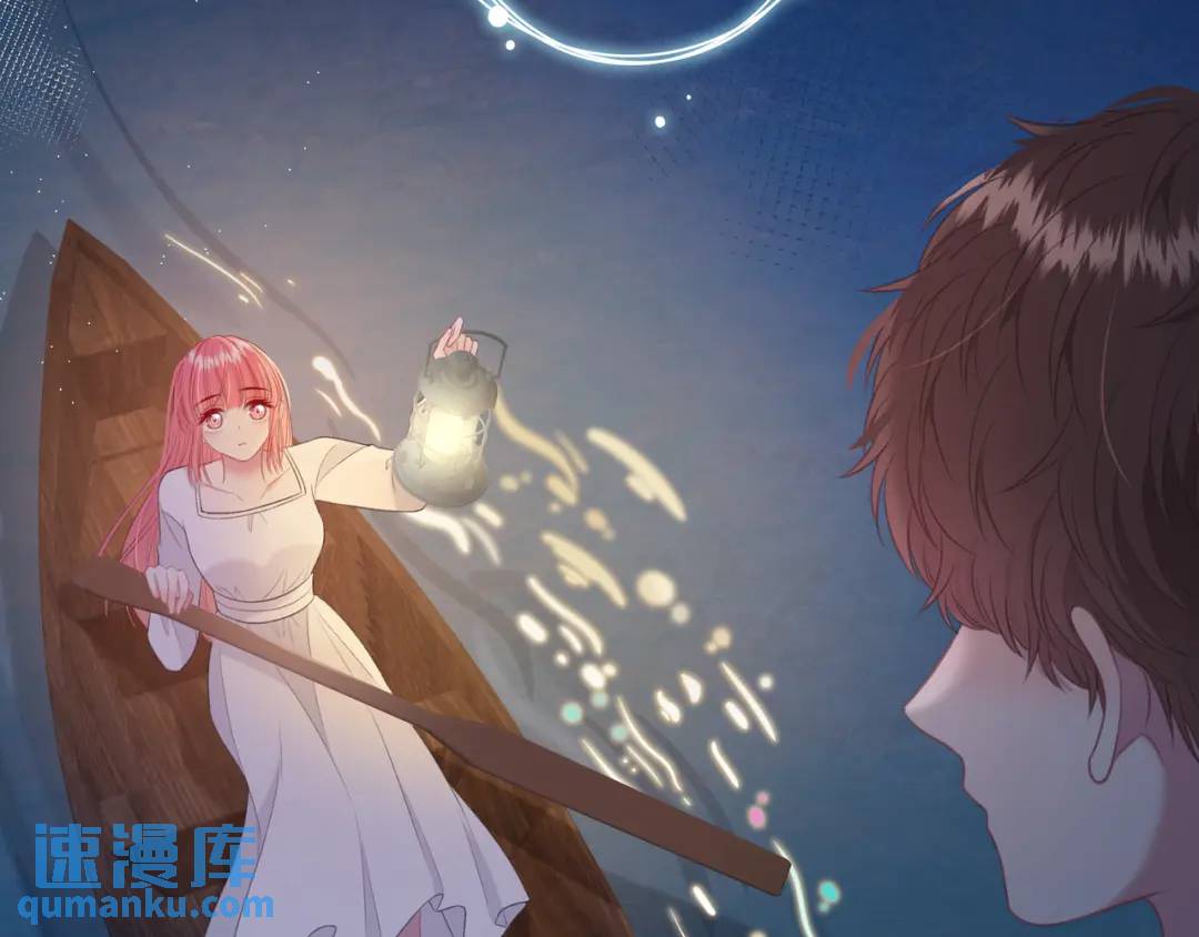 我纔不會喜歡你 - 第37話 目的(2/3) - 4