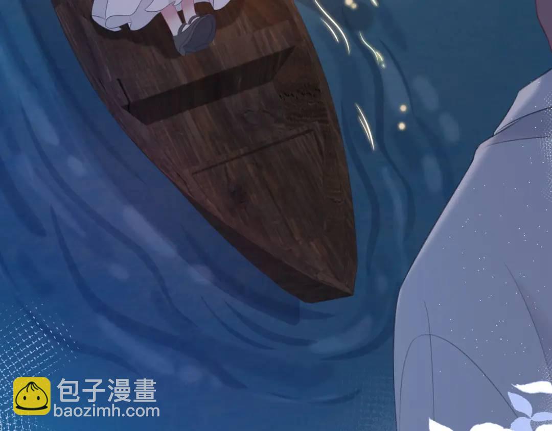 我纔不會喜歡你 - 第37話 目的(2/3) - 5