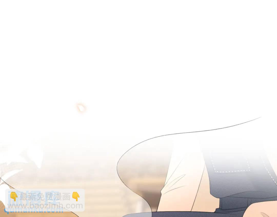 我纔不會喜歡你 - 第37話 目的(1/3) - 6
