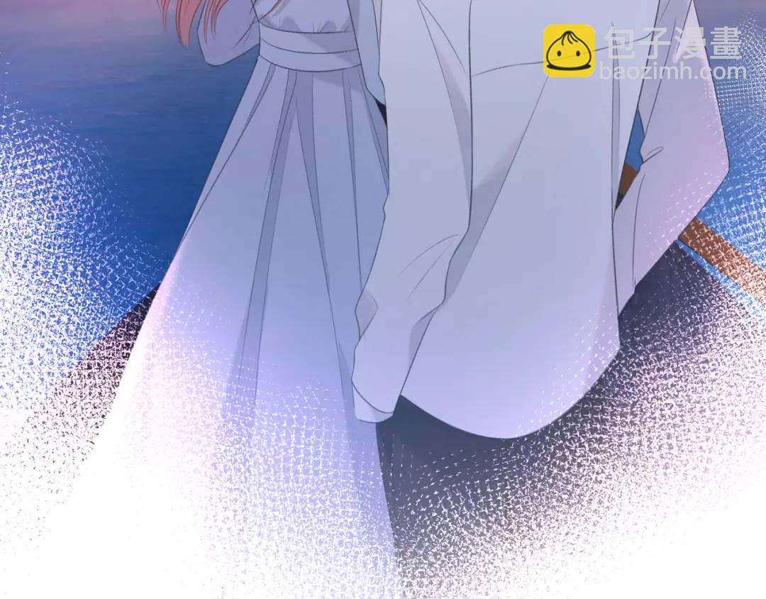 我纔不會喜歡你 - 第37話 目的(2/3) - 2