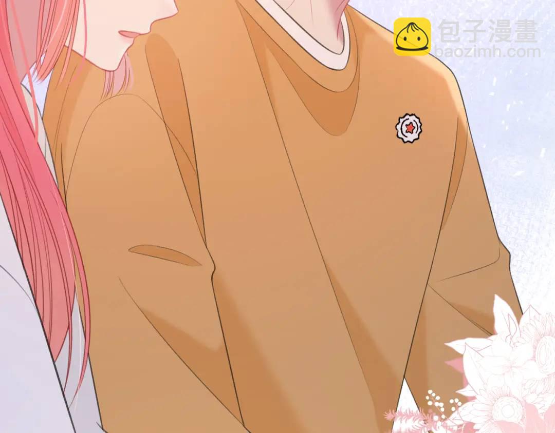 我纔不會喜歡你 - 第37話 目的(2/3) - 6
