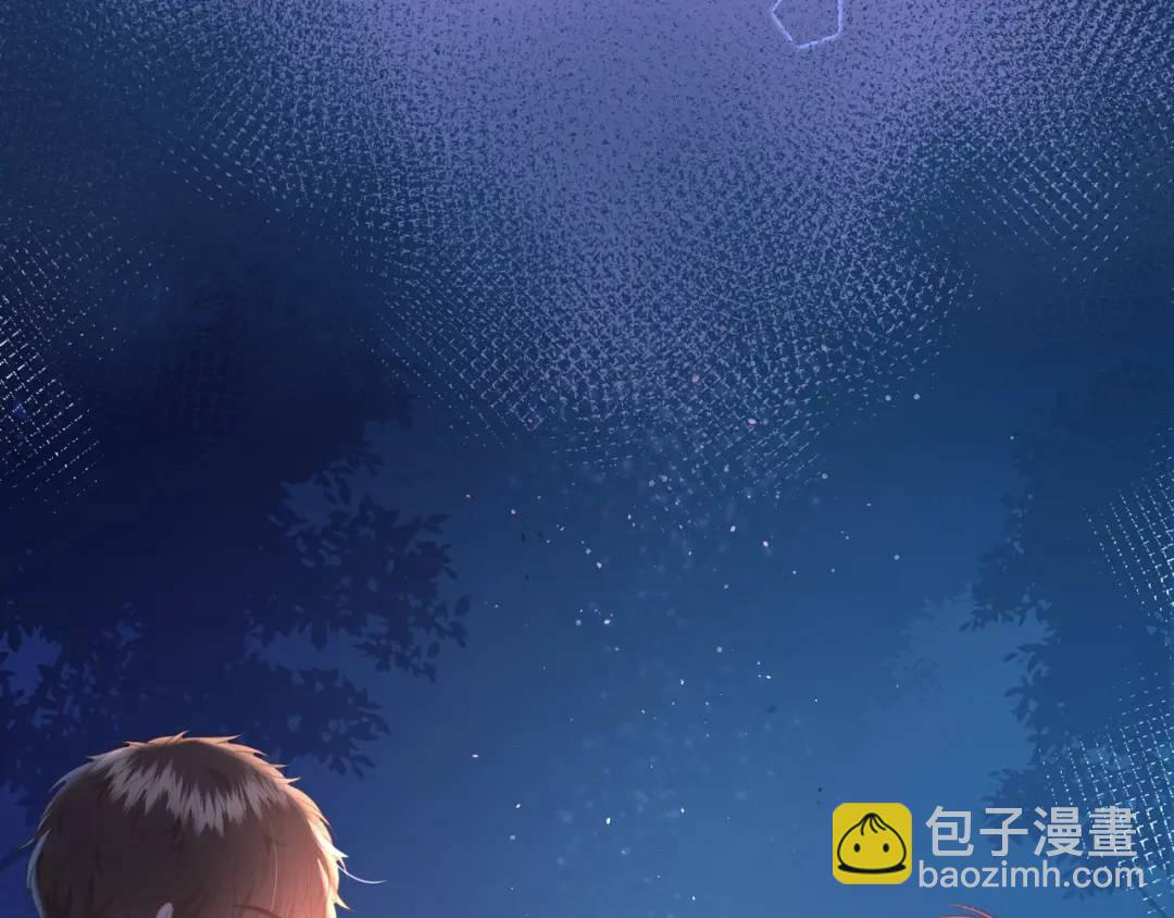 我纔不會喜歡你 - 第37話 目的(2/3) - 4