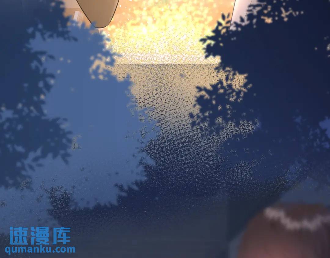 我纔不會喜歡你 - 第37話 目的(2/3) - 6