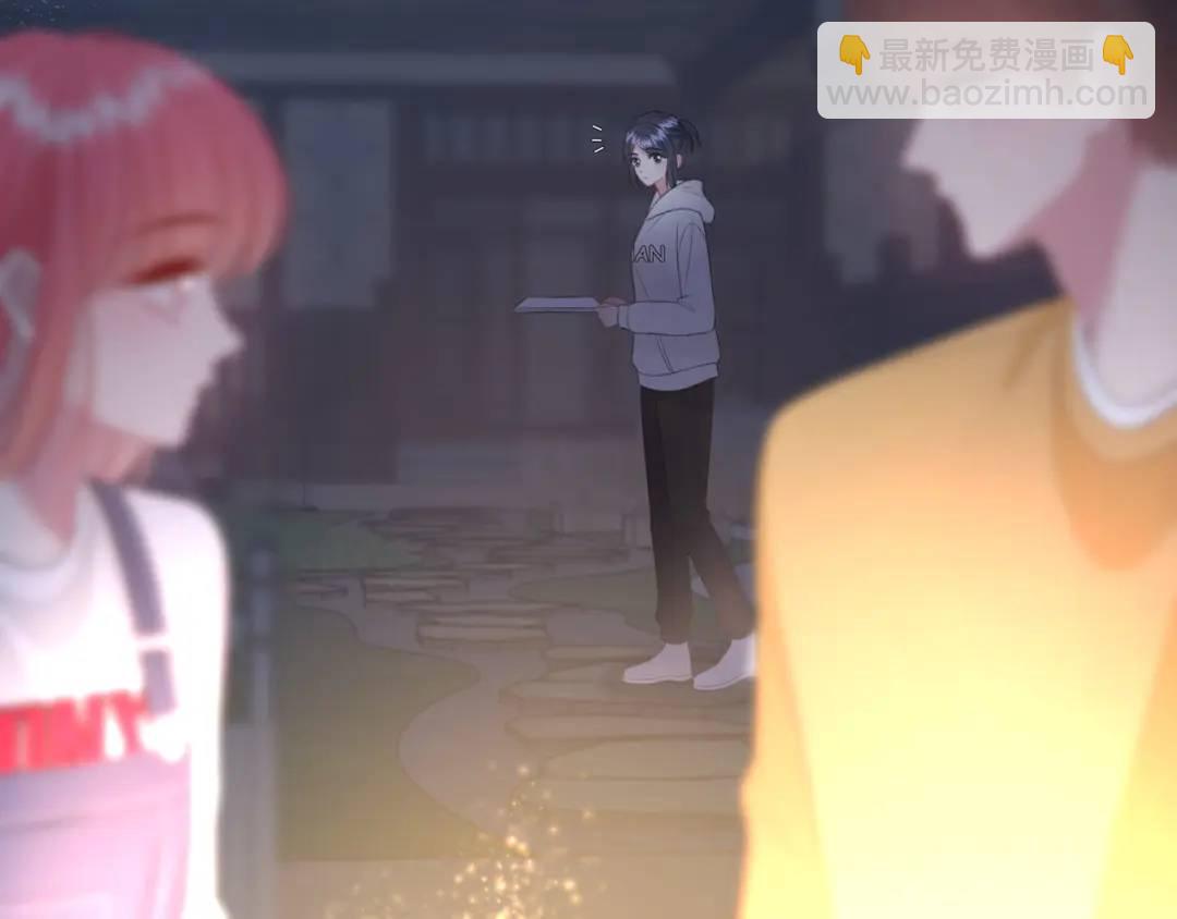 我纔不會喜歡你 - 第37話 目的(2/3) - 7