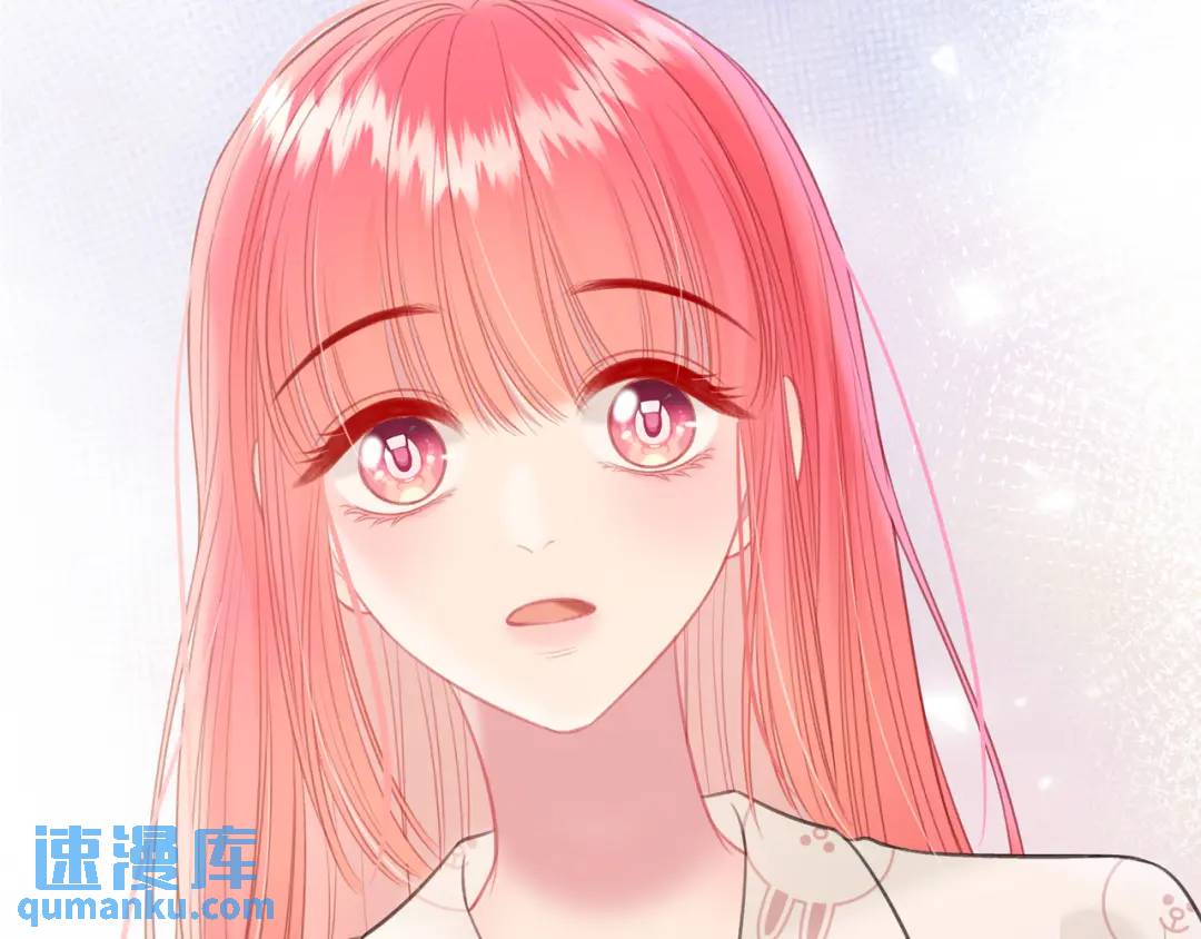 我纔不會喜歡你 - 第37話 目的(2/3) - 2