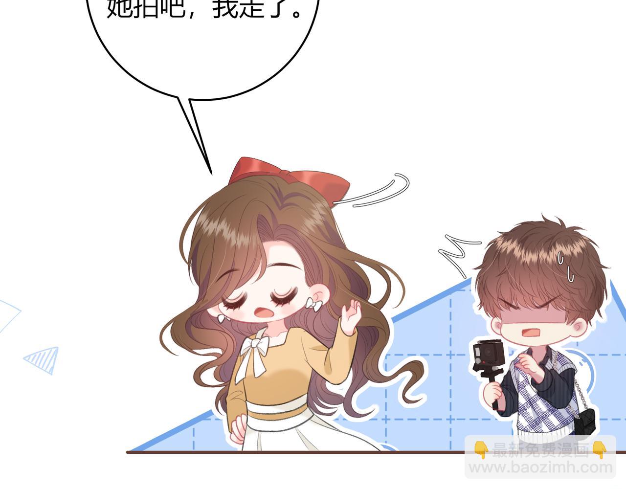 第43话 解释(1/2)-第46话