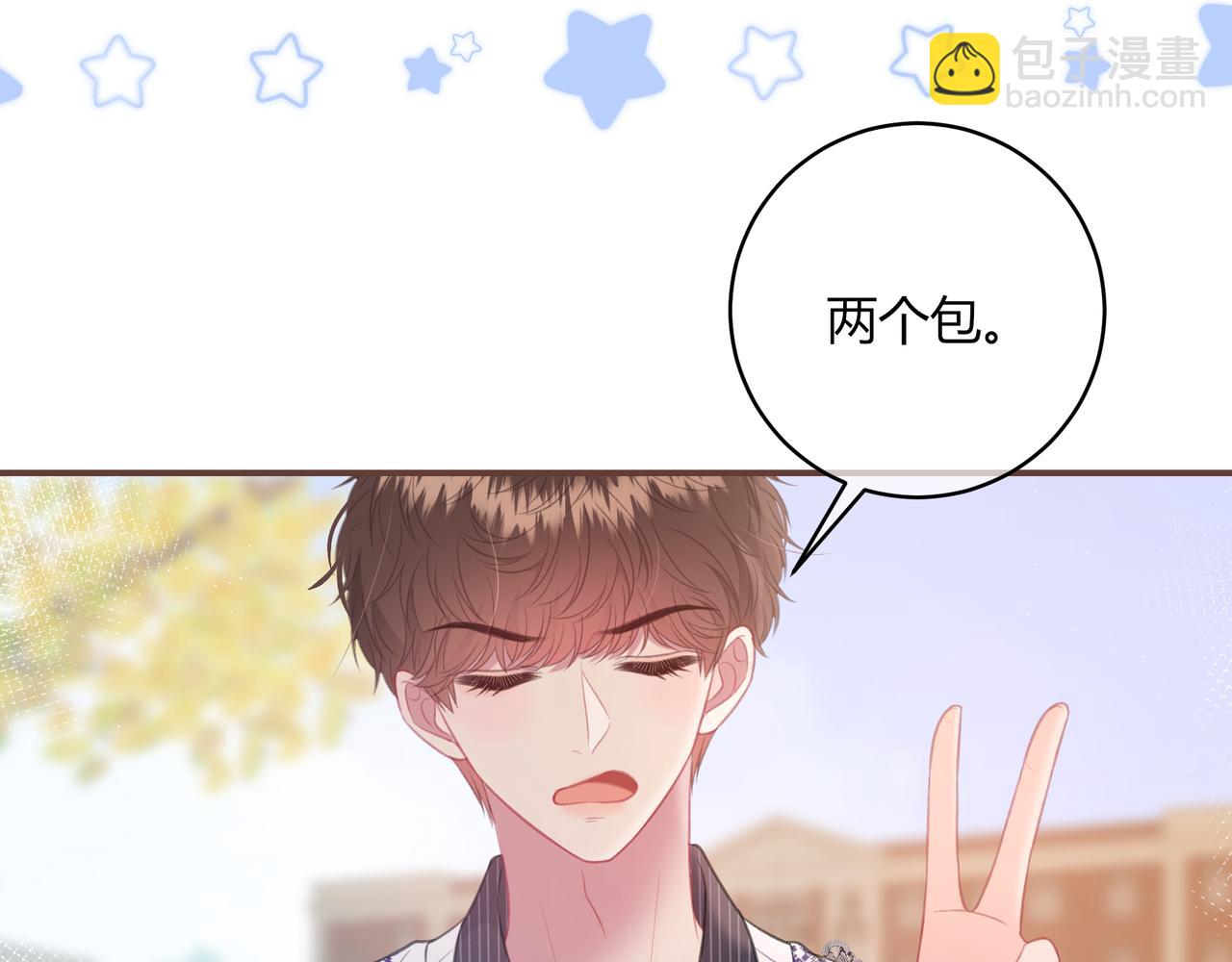 第43话 解释(1/2)-第46话